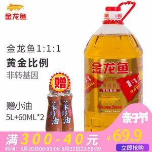 金龍魚黃金比例多少錢一桶：金龍魚黃金比例食用調和油的價格因規格和銷售渠道有所差異