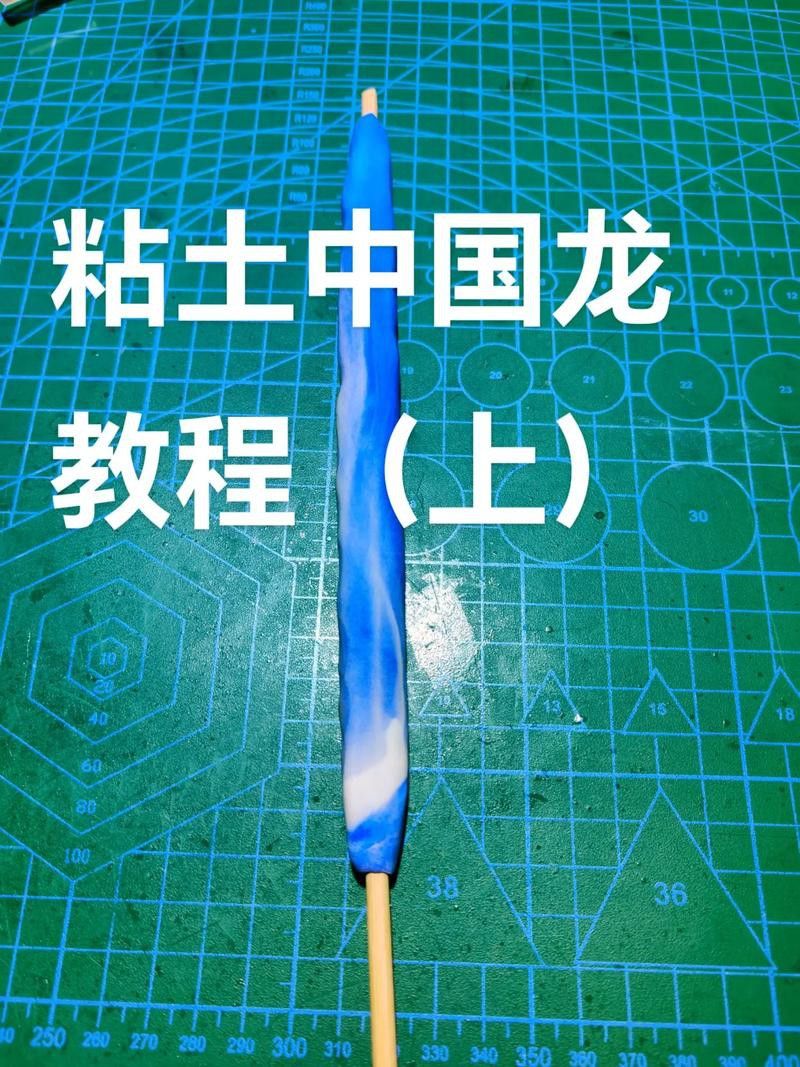 有沒有更多材質(zhì)的生肖龍擺件？