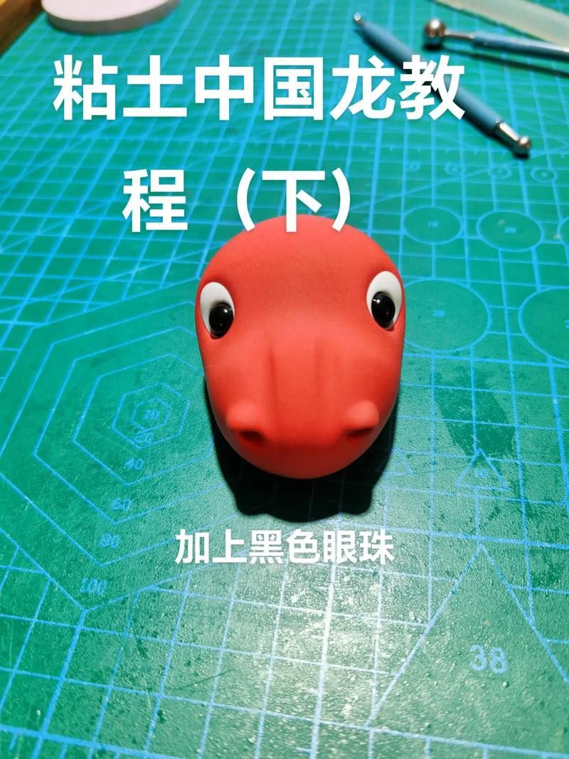 有沒有更多材質(zhì)的生肖龍擺件？