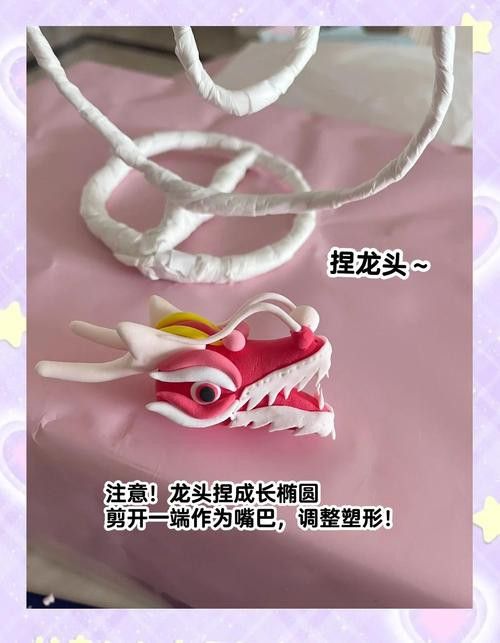 有沒有更多材質(zhì)的生肖龍擺件？