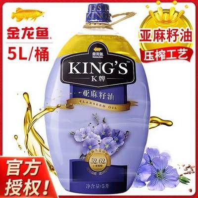 養紅龍魚寓意好嗎視頻（養紅龍魚寓意好嗎視頻講解）