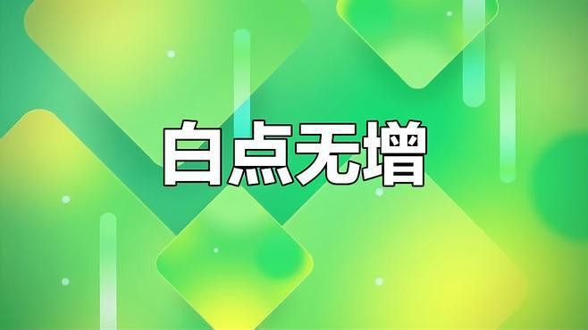 匯龍魚缸配件價格查詢