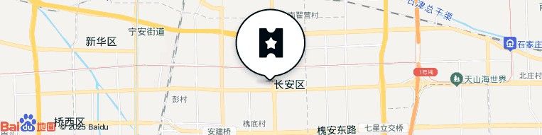 石家莊吃銀龍魚的餐廳叫什么