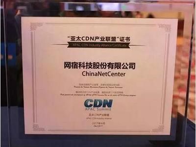 聯盟成員資格申請條件：抖店精選聯盟入駐指南 聯盟成員資格申請條件：抖店精選聯盟入駐指南 龍魚百科 第2張