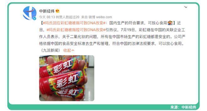 增色飼料對肝功能的影響：增色飼料對動物肝臟健康的影響