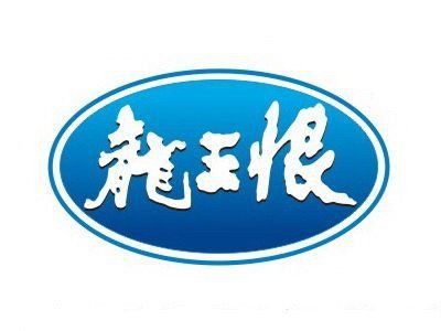 龍王恨餌料廠家地址
