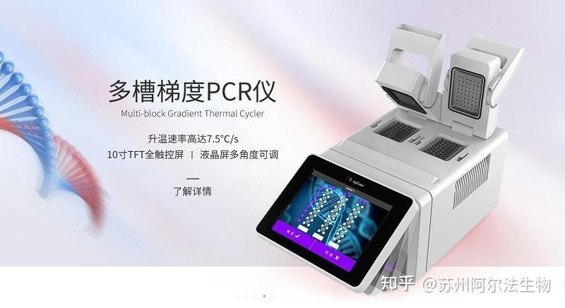 生物變異記錄視頻需要哪些設備？