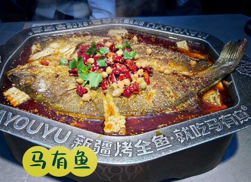 喀什龍魚專賣店