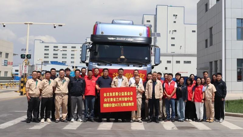 贛州金龍魚經銷商電話多少啊