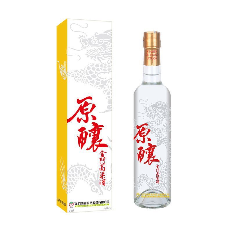 金酒珍品紅龍53度價(jià)格表大全 金酒珍品紅龍53度價(jià)格表大全 龍魚百科 第1張