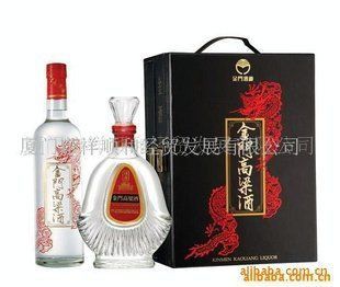 金酒珍品紅龍53度價(jià)格表大全 金酒珍品紅龍53度價(jià)格表大全 龍魚百科 第2張