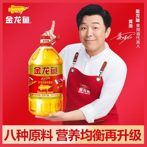 哪里可以買到金龍魚調和油？ 哪里可以買到金龍魚調和油？ 龍魚百科 第9張