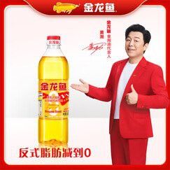 哪里可以買到金龍魚調和油？ 哪里可以買到金龍魚調和油？ 龍魚百科 第11張