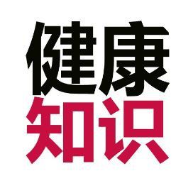 錦鯉適合養(yǎng)什么顏色
