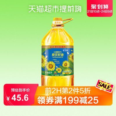 進(jìn)口金龍魚的價(jià)格：進(jìn)口金龍魚價(jià)格受到多種因素影響價(jià)格受到多種因素影響