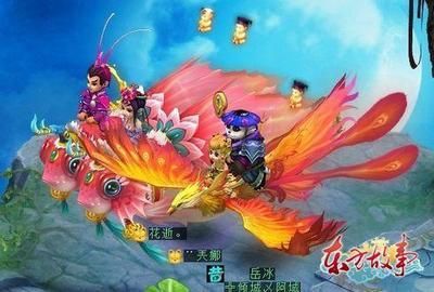 變異鳳凰龍魚：變異鳳凰龍魚是一種罕見的魚類品種 變異鳳凰龍魚：變異鳳凰龍魚是一種罕見的魚類品種 龍魚百科 第2張