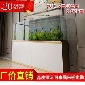 龍魚商家為什么都用白缸？（龍魚商家為什么喜歡使用白缸？）