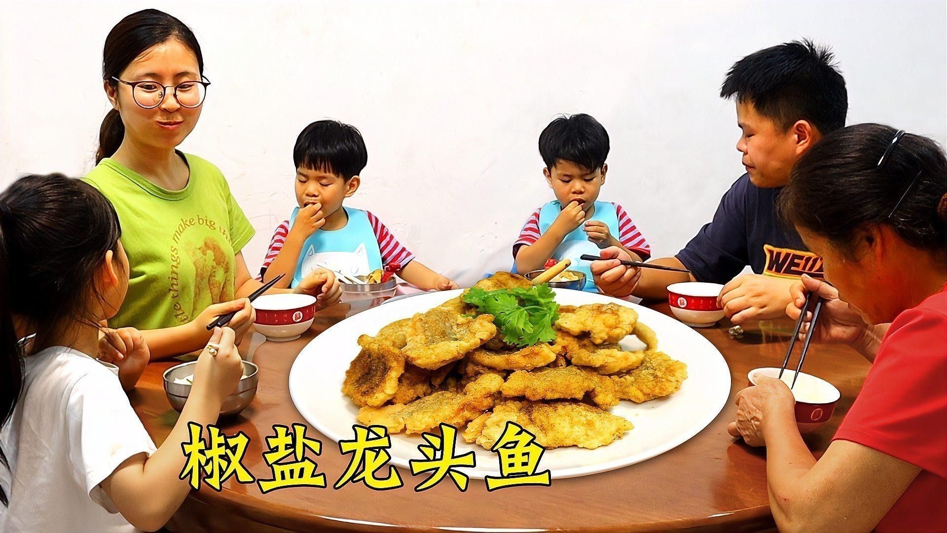 龍王魚的價格范圍是多少？ 龍王魚的價格范圍是多少？ 龍魚百科 第1張