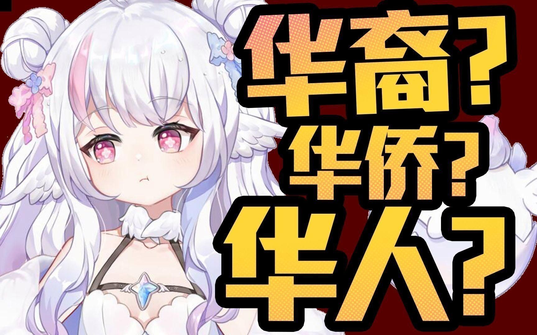 馬來西亞對(duì)華人友好嗎