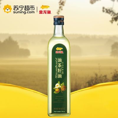金龍魚貼紙：關于金龍魚貼紙的一些相關信息 金龍魚貼紙：關于金龍魚貼紙的一些相關信息 龍魚百科 第1張