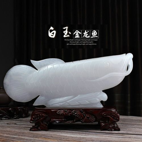 玉金龍魚圖片高清壁紙 玉金龍魚圖片高清壁紙 龍魚百科 第12張