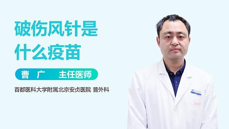 六角恐龍魚咬傷需要打破傷風嗎？ 六角恐龍魚咬傷需要打破傷風嗎？ 龍魚百科 第1張