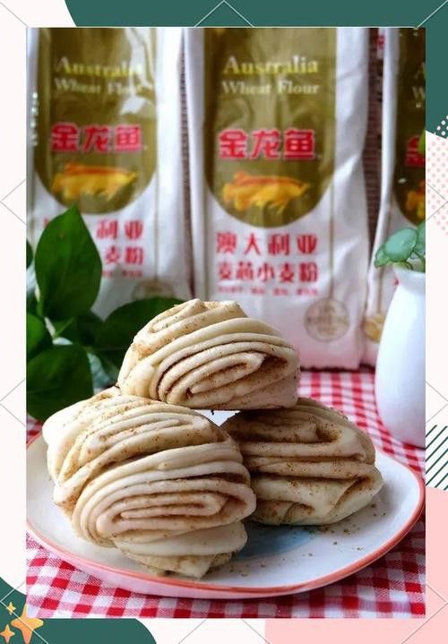 金龍魚白面 金龍魚白面 龍魚百科 第8張