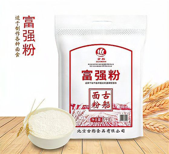 金龍魚白面 金龍魚白面 龍魚百科 第14張