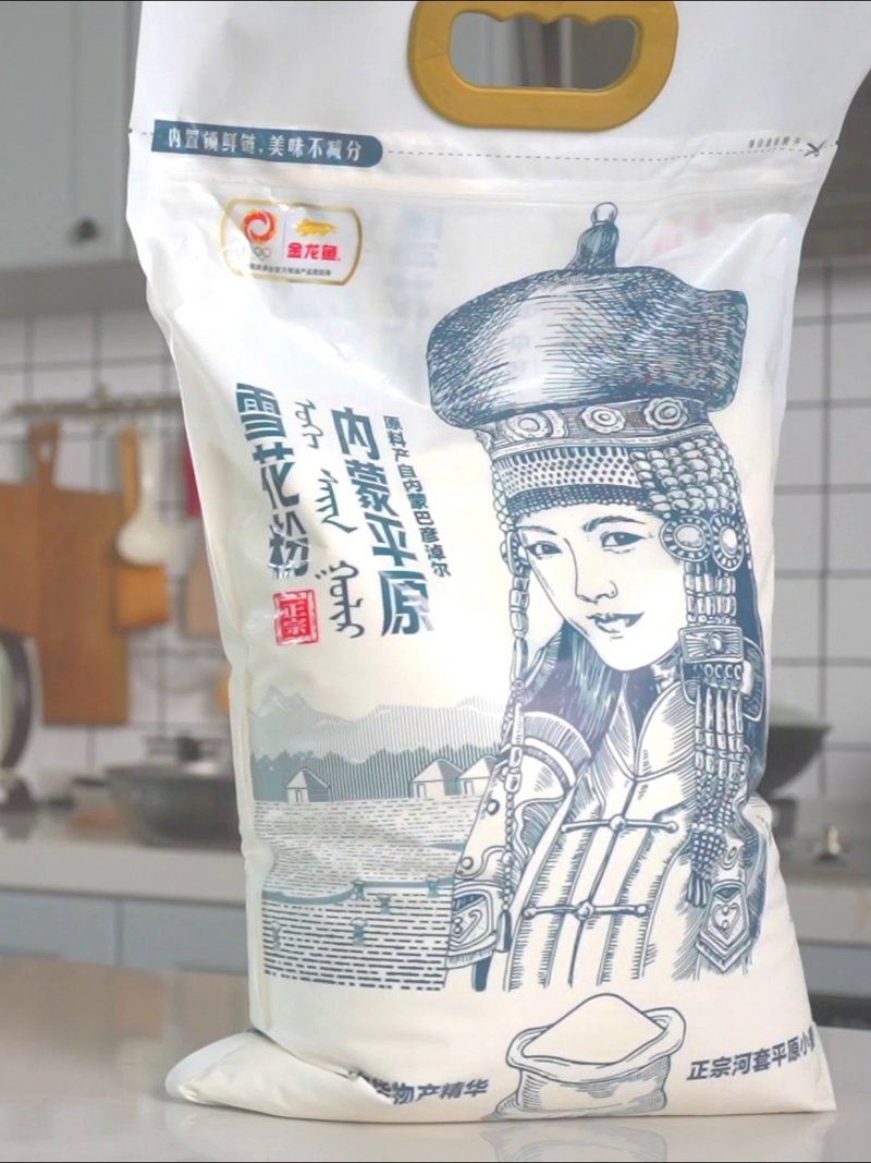 金龍魚白面 金龍魚白面 龍魚百科 第13張
