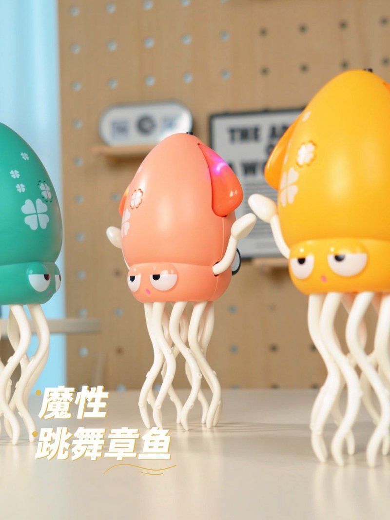 小火龍魚有哪些互動(dòng)玩具