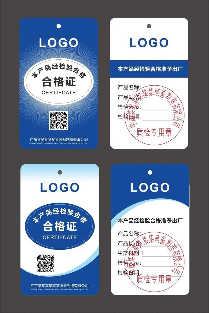 立達金龍魚證書什么樣子的 立達金龍魚證書什么樣子的 龍魚百科 第4張