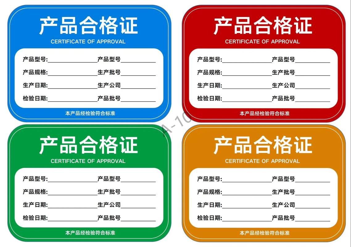 立達金龍魚證書什么樣子的 立達金龍魚證書什么樣子的 龍魚百科 第15張