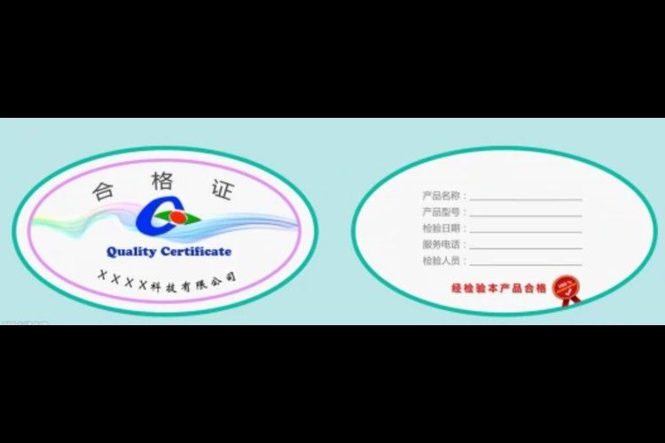 立達金龍魚證書什么樣子的 立達金龍魚證書什么樣子的 龍魚百科 第21張
