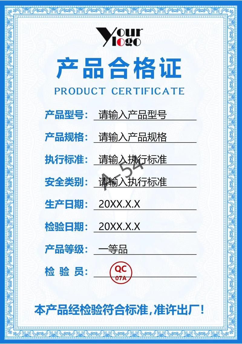 立達金龍魚證書什么樣子的 立達金龍魚證書什么樣子的 龍魚百科 第25張