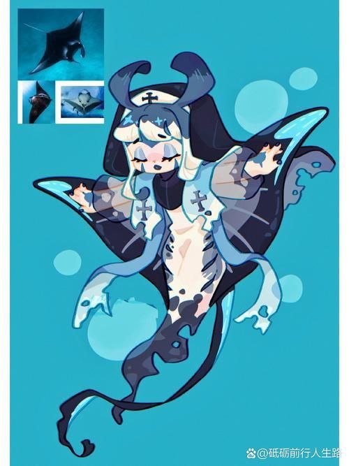 魔鬼魚Q版頭像