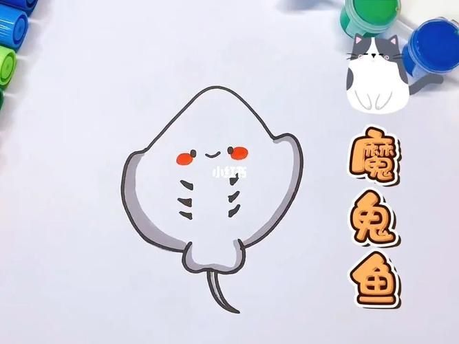 魔鬼魚Q版頭像