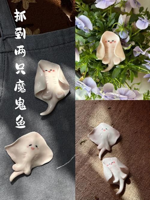 魔鬼魚Q版頭像