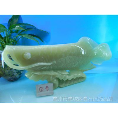 金龍魚玉器擺在鞋柜玄關上好嗎【金龍魚玉器擺在鞋柜上好嗎金龍魚玉器擺在鞋柜玄關上好嗎】 金龍魚玉器擺在鞋柜玄關上好嗎【金龍魚玉器擺在鞋柜上好嗎金龍魚玉器擺在鞋柜玄關上好嗎】 龍魚百科 第4張