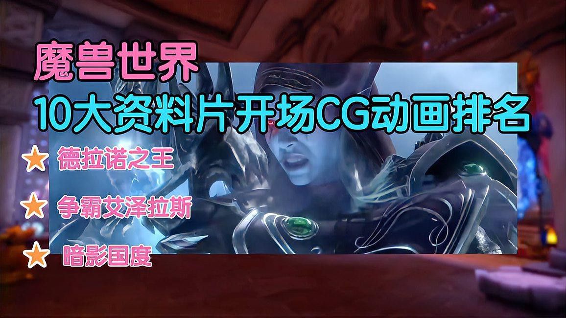 紅龍CG特效制作有哪些常見挑戰？ 紅龍CG特效制作有哪些常見挑戰？ 龍魚百科 第5張