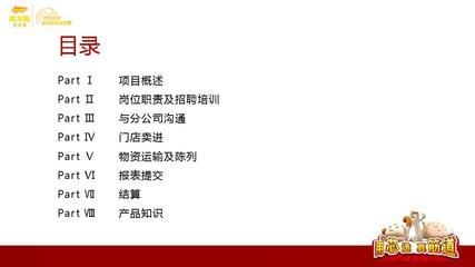 金龍魚質(zhì)量檢驗(yàn)崗位有哪些內(nèi)容：金龍魚質(zhì)檢員技能提升方法金龍魚質(zhì)檢崗位招聘要求 金龍魚質(zhì)量檢驗(yàn)崗位有哪些內(nèi)容：金龍魚質(zhì)檢員技能提升方法金龍魚質(zhì)檢崗位招聘要求 龍魚百科 第1張