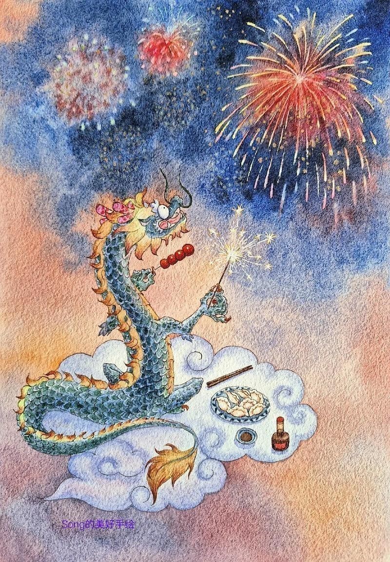 給我一些風水龍的繪畫作品欣賞