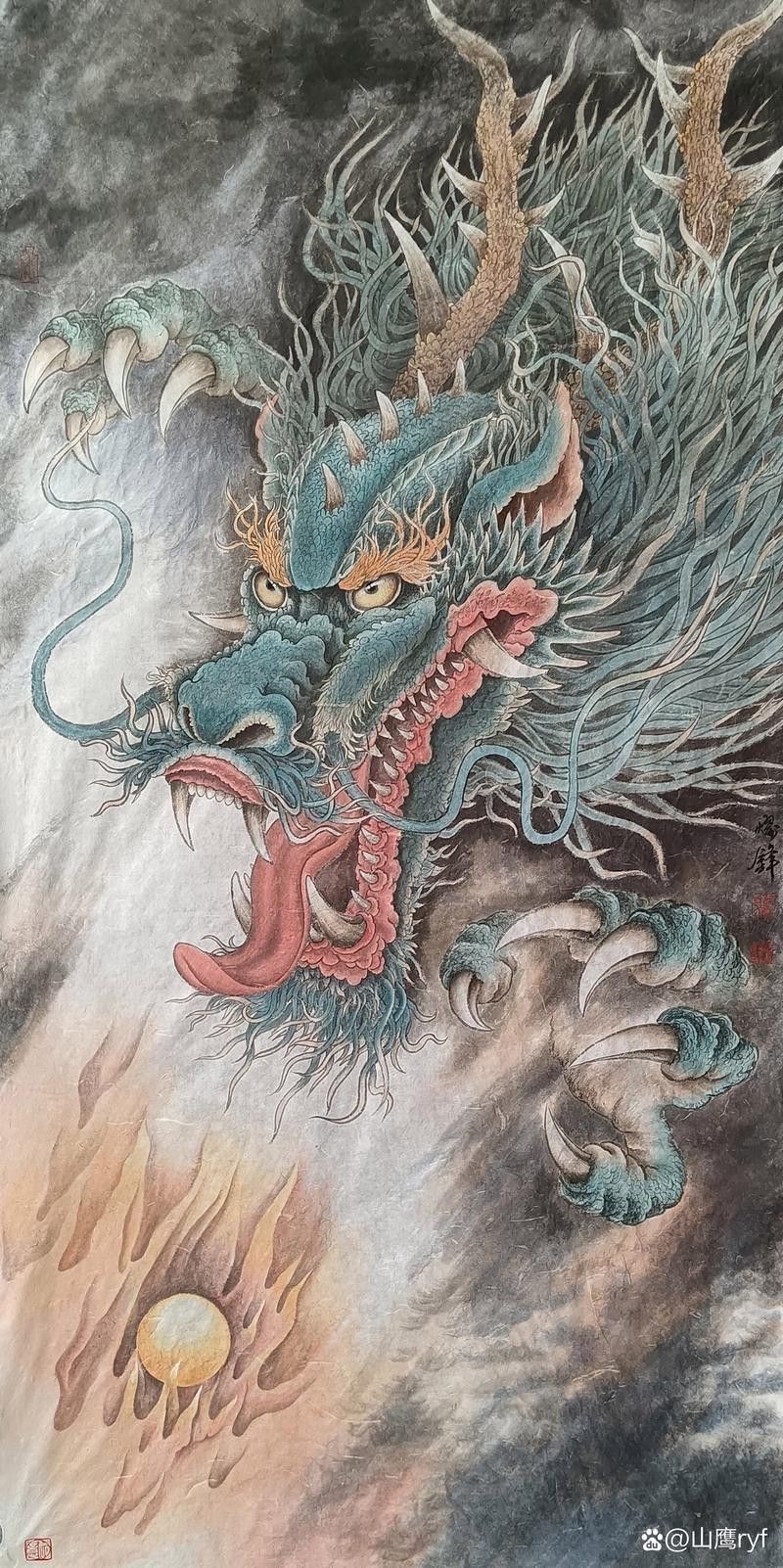 給我一些風水龍的繪畫作品欣賞