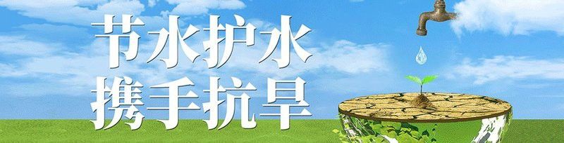 中國火龍魚有毒嗎