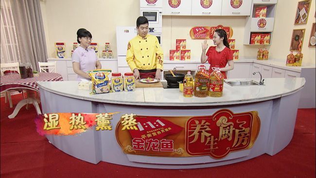養金龍魚放鹽嗎怎么放（養金龍魚通常不需要放鹽嗎？）