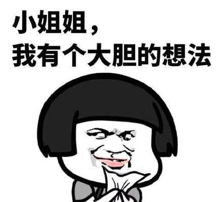 龍魚缸底部的垃圾怎么清理:龍魚缸底濾系統的diy教程 龍魚百科 第1張 龍魚缸底部的垃圾怎么清理:龍魚缸底濾系統的diy教程 龍魚缸底部的垃圾怎么清理:龍魚缸底濾系統的diy教程 龍魚百科 第1張