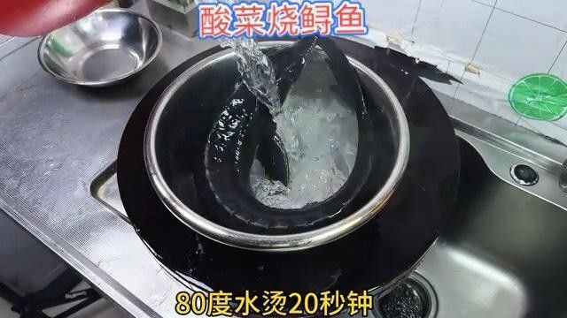 長江龍魚圖片欣賞