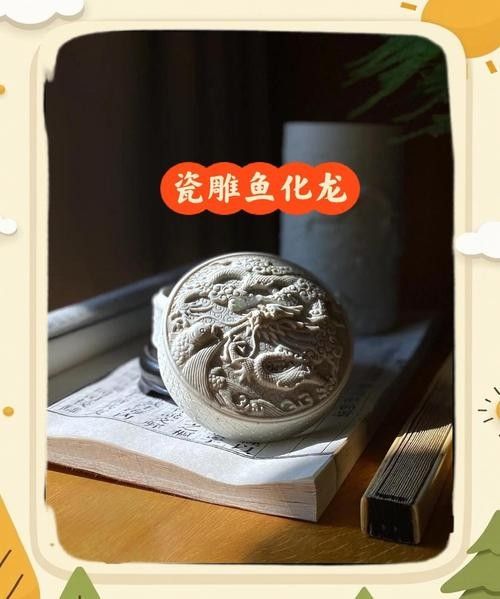 長江龍魚圖片欣賞