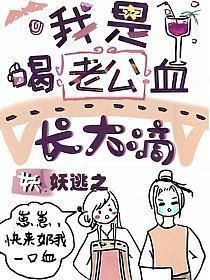 兩條銀龍生出了一條黑龍的小說 兩條銀龍生出了一條黑龍的小說 龍魚百科 第1張
