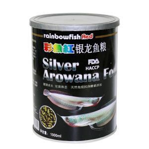 銀龍魚(yú)活餌飼料品牌推薦：銀龍魚(yú)活餌飼料品牌推薦銀龍魚(yú)活餌飼料用戶評(píng)價(jià)匯總 銀龍魚(yú)活餌飼料品牌推薦：銀龍魚(yú)活餌飼料品牌推薦銀龍魚(yú)活餌飼料用戶評(píng)價(jià)匯總 龍魚(yú)百科 第3張