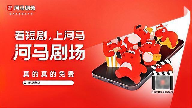 這些視頻資源是否需要付費(fèi)觀看？
